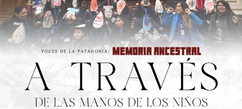 La Memoria Ancestral pasó a las manos de los niños La Memoria Ancestral pasó a las manos de los niños